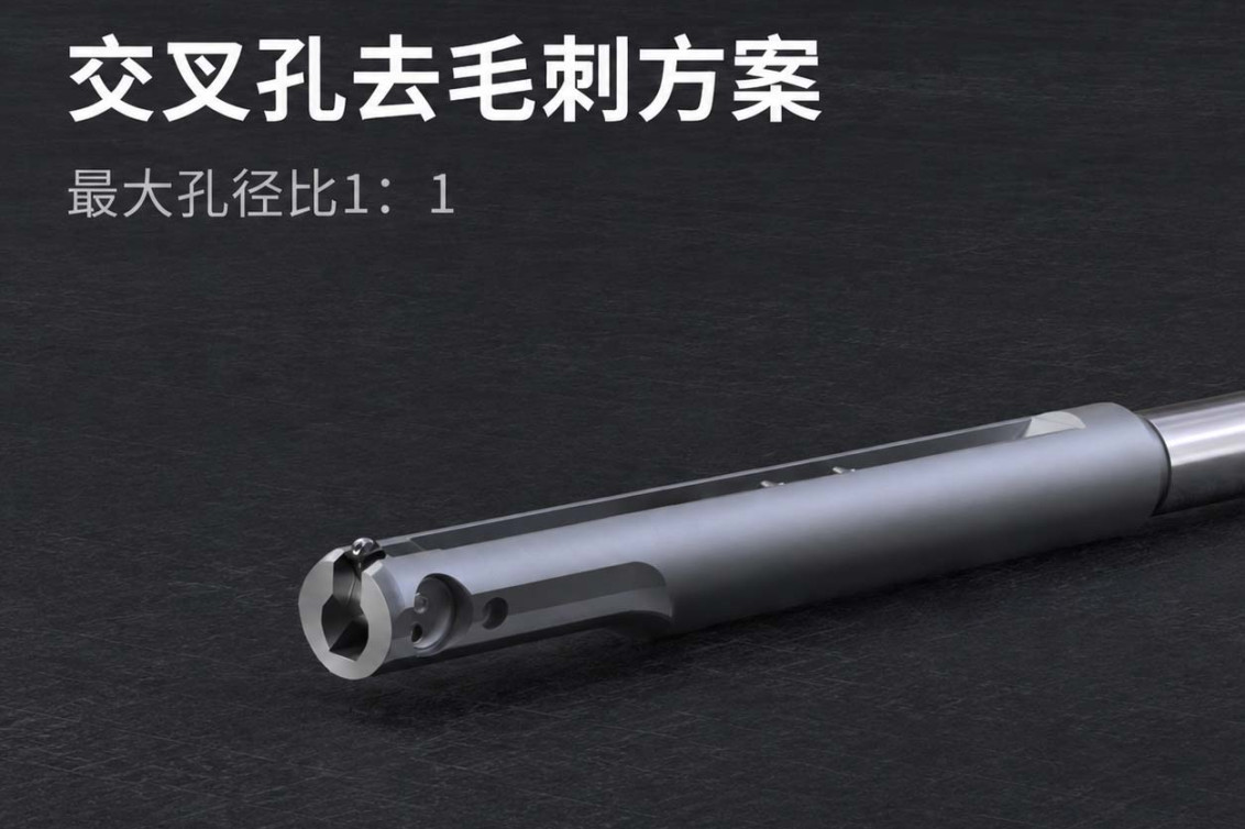 COFA X封面