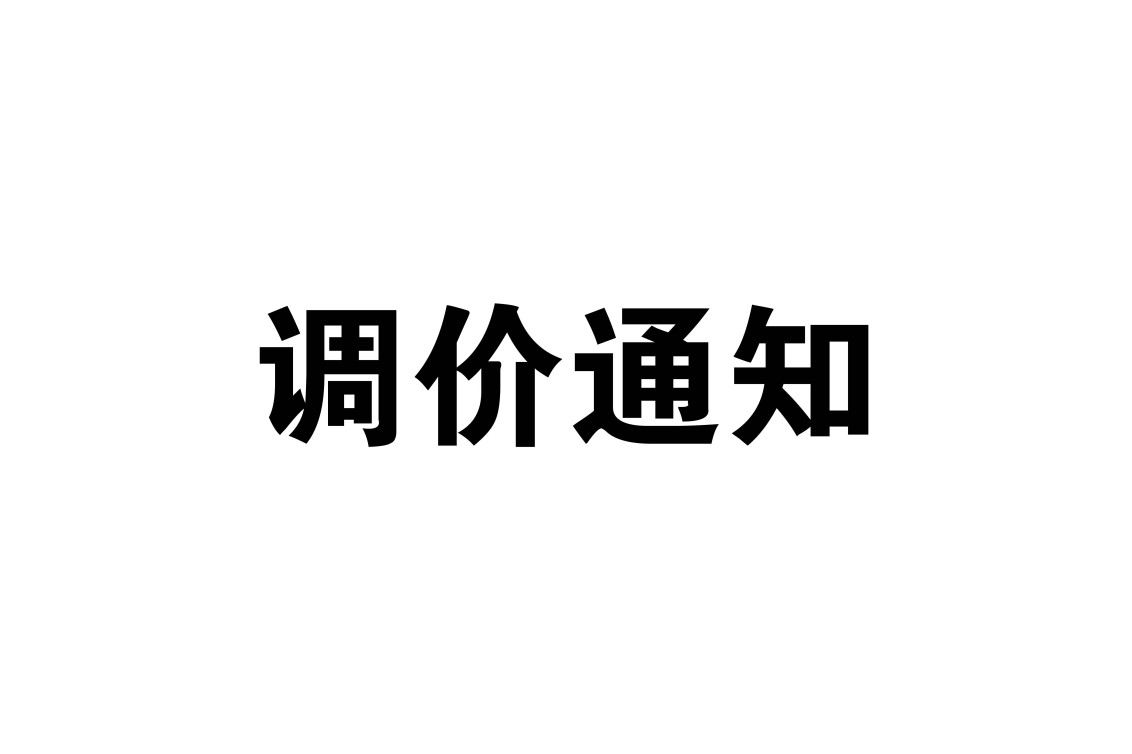 未标题-3