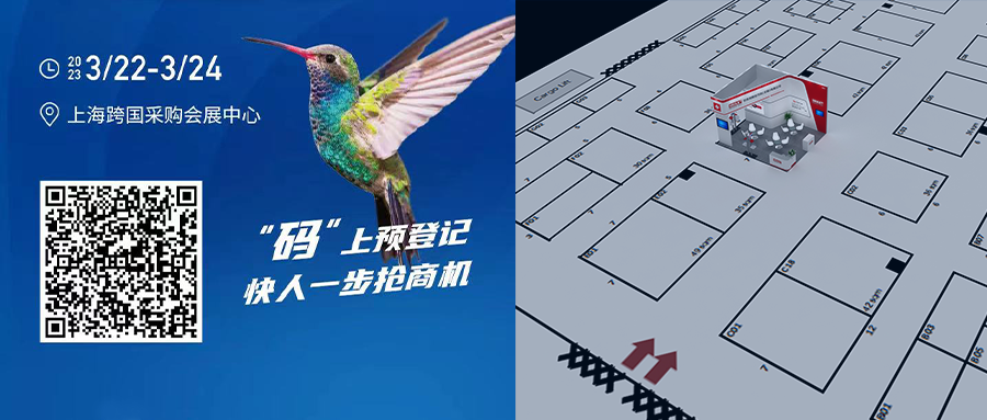 微信图片_20230228132746