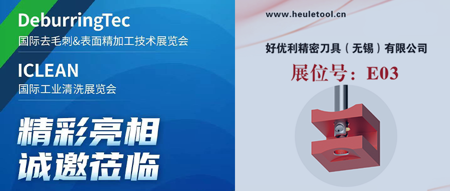 微信图片_20230228132735