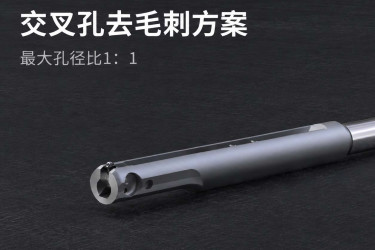 COFA X封面