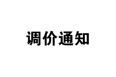未标题-3