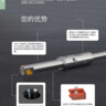 DEFA | 样本