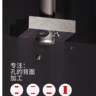 HEULE Catalogue