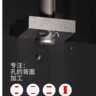 好优利简易样本 | 能力优势